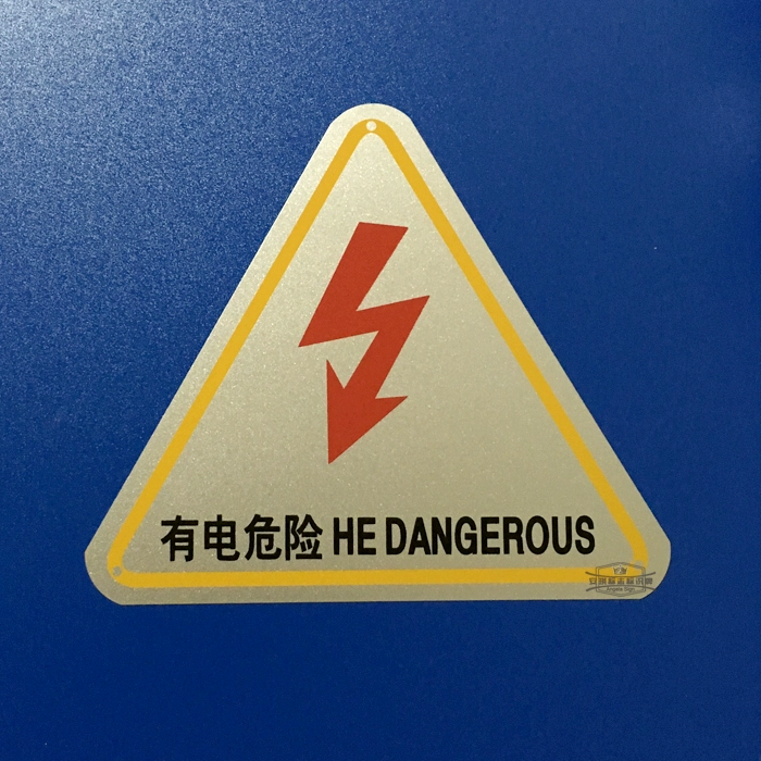 Huy chương nhôm 0,5mm với biển cảnh báo nguy hiểm điện - Thiết bị đóng gói / Dấu hiệu & Thiết bị