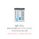 ແບັດເຕີຣີ Sony CCD DSC-T5T9T10T1T11T3T33 ກ້ອງດິຈິຕອລ NP-FT1 charger