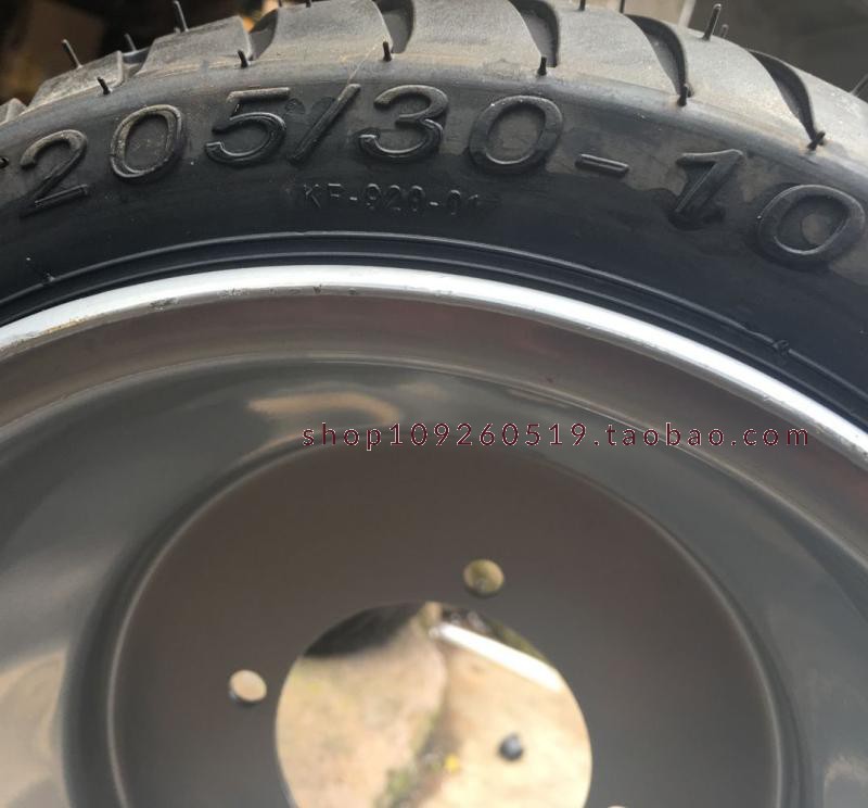 Sửa đổi bốn bánh xe mô tô ATV mô tô karting 205 / 30-10 inch bánh xe lốp xe đường bằng phẳng - Lốp xe máy lốp xe máy deestone