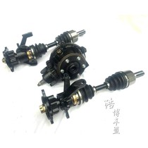  Self-made modified kart accessories Four-wheel drive ATV front drive tooth bag ball cage drive shaft sheep horn flange