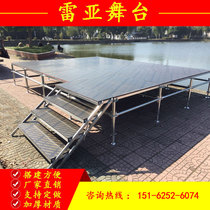 Steel Reia fast-loading lift stage wedding simple T-table school assembly removable table truss lighting shelf