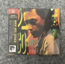 Spot Zee East 30 Anniversary Edition Wong Kar-wai ARS Spring Film Original Sound CD Shunfeng