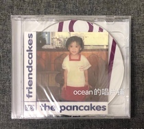 Scheduled The Pancakes-Bendent friendcakes 2CD to send a bouncy