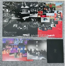 The prayer of the girl Chen Huiyang was last in tears and black glue color glue CD field of the spot Please read the details