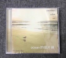 Scheduled The Pancakes-Trident Sometimes when we cry CD sent to the Fono