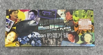 Spot Card New Art Treasure 50 Anniversary tapes Big series 10-Cassette Player limited 500 sets