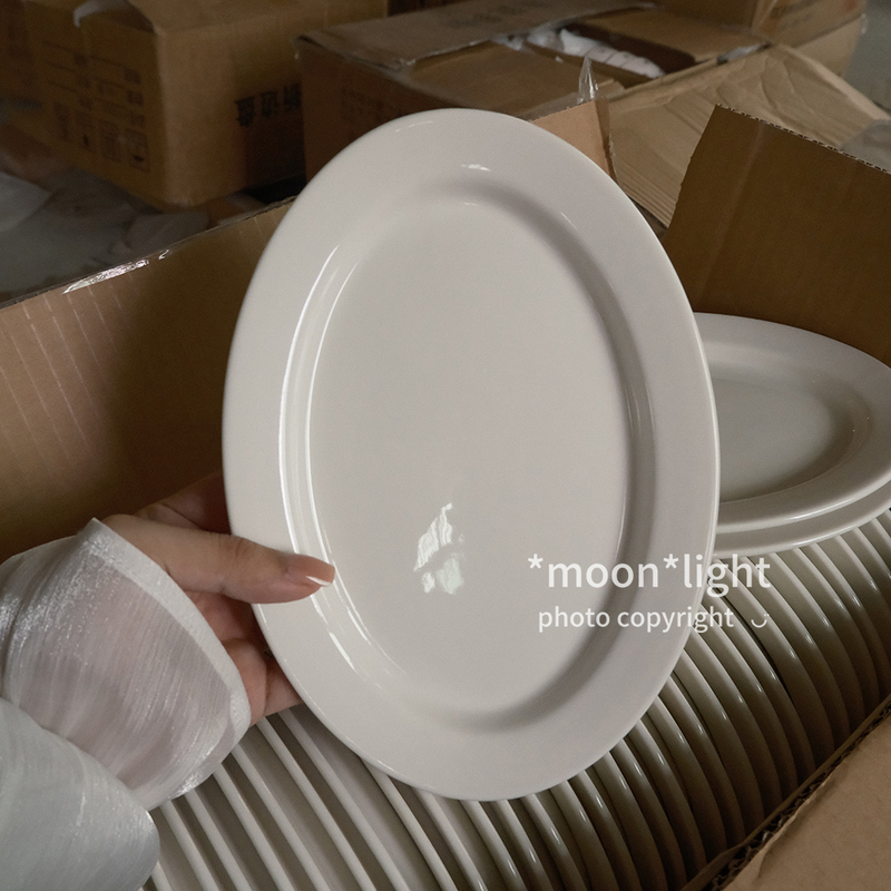 Ins-Style White Oval Plate, Simple Wide-Rimmed Plate, Household Ceramic Dish Plate, Dessert Cake Plate, Breakfast Pasta Plate