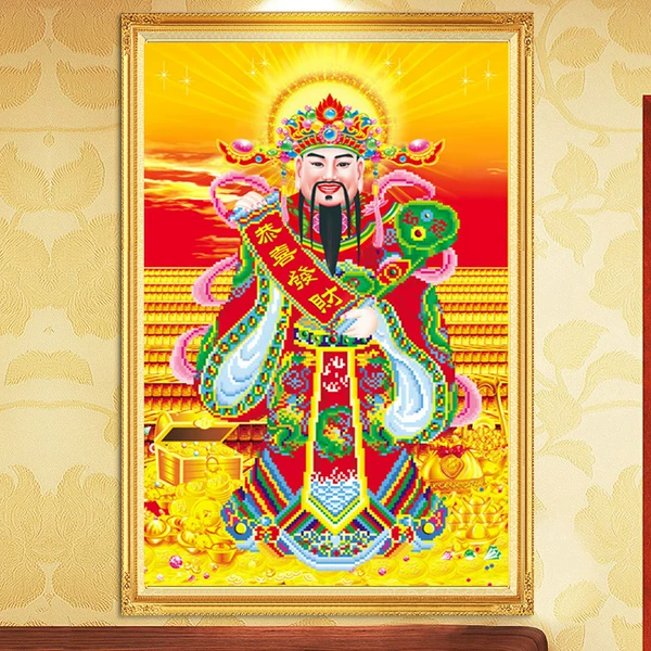 Товары от 浮夸的结局