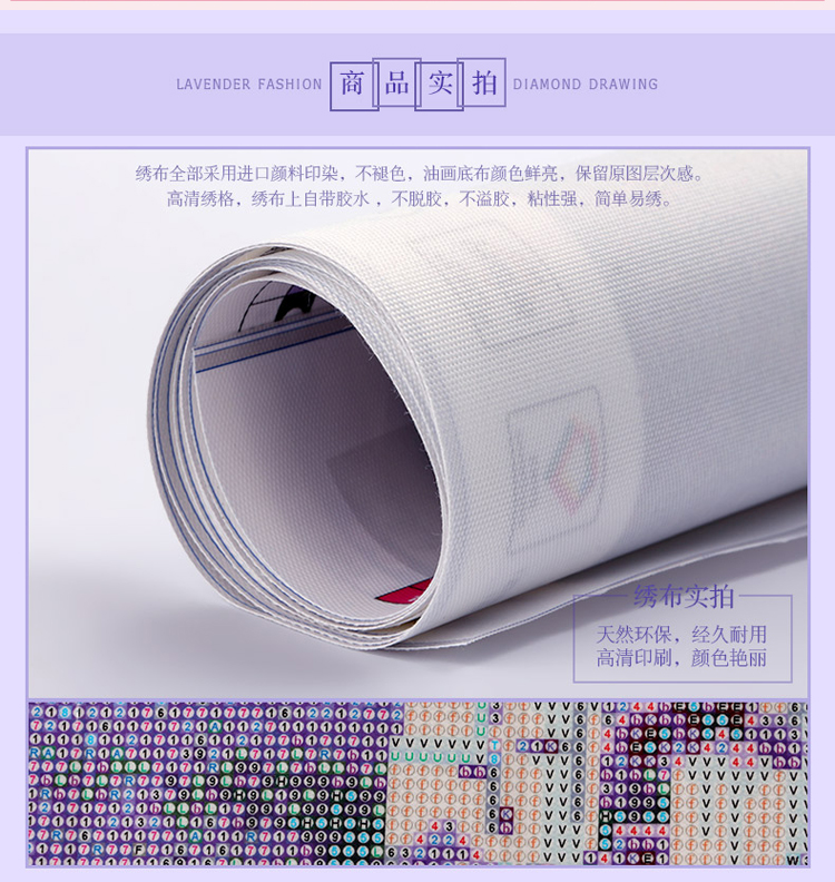Kim cương dễ thương hổ sơn hổ hoàng đạo đầy kim cương khoan kim cương thêu cross stitch hổ nhỏ phòng ngủ của trẻ nhỏ của - Công cụ & phụ kiện Cross-stitch giá đỡ khung thêu