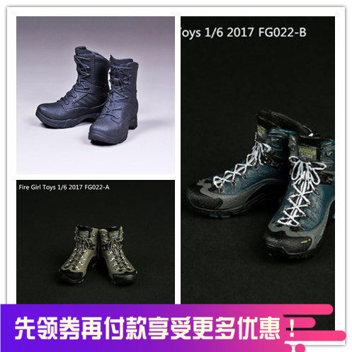 vstoys policewoman combat boots shoes 1 6 female soldiers shoes with boot feet suitable to unpack the gel vegetarian body