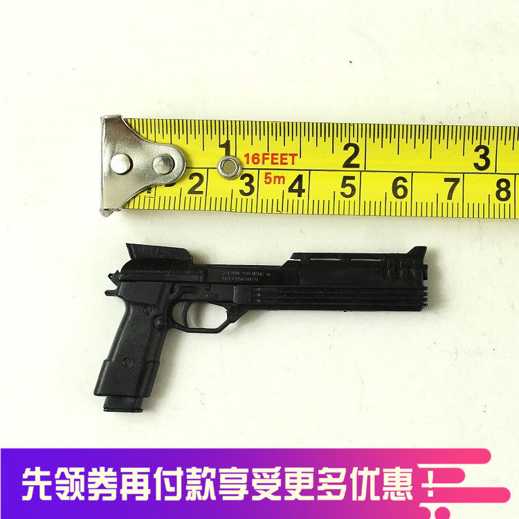 TC50-42 1 6 Bing models Mechanical Warring Police (RoboCop) AUTO 9 M93R pistols