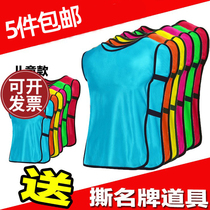 Tear name brand t shirt running brothers the same vest clothing activities group childrens props clothing horse built