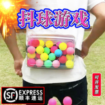 Rooster shaking ball box props dumped table tennis chicken cluster built interactive paternity game toy beach