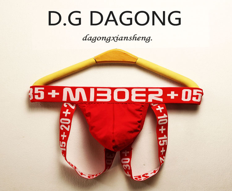 Thong cotton cotton Slim ngắn gợi cảm eo thấp U lồi hip đôi quần nam T quần rò rỉ PP đồ lót nội y đẹp