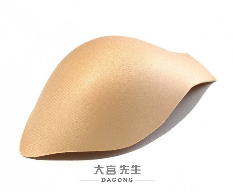 Của nam giới Cup Miếng Bọt Biển Miếng Bơi Quần Lồi Sexy Shaped Breathable 3D Sexy Chống Đi Bộ Pads Bông Lớn Pads