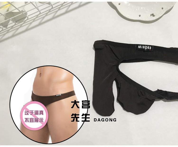 1 mảnh Đồ lót nam Thong nam Máy bay quần thân quần Băng lụa trong suốt gợi cảm kích thước lớn không dấu vết noi y cao cap
