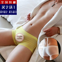 Quần lót nam bằng vải lụa boyshort gợi cảm mùa hè siêu mỏng một mảnh trẻ trung trong suốt bốn góc quần thấp eo bán đồ lót nam nữ