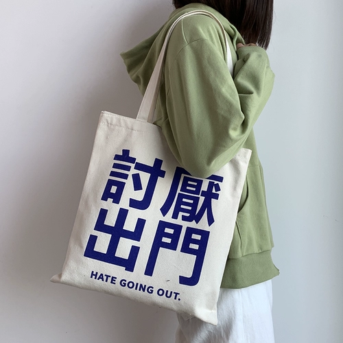 Универсальная брендовая сумка на одно плечо с молнией, подходит для студента