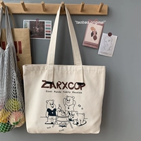 Zarxcop Big Bag