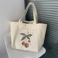 Вместительный и большой