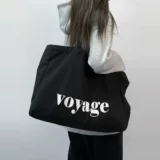 Большой шоппер для отдыха для выхода на улицу для йоги для матери и ребенка, портативная сумка, портфель подходит для мужчин и женщин