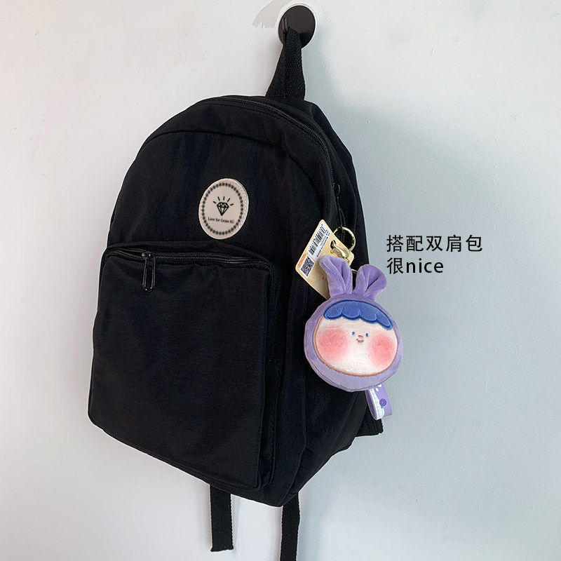 Брелок 捏捏脸你的脸萌可爱解压创意公仔学生情侣车钥匙扣挂饰书包包挂件