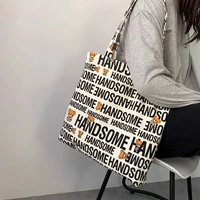 Красивый двойной хлеб