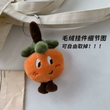 Универсальная вместительная и большая сумка на одно плечо, ранец, французский стиль