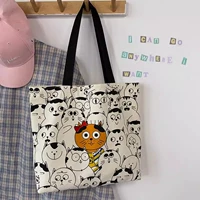 Маленькая апельсиновая кошачья сумка