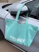 Voyage Mint Green