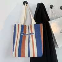 Цветная полосатая рисовая сумка