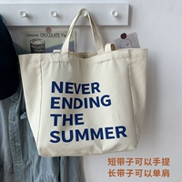 Никогда не кулон