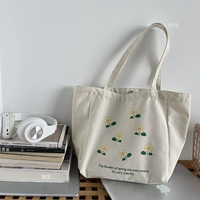 Маленький желтый цветок зеленый лист сумки