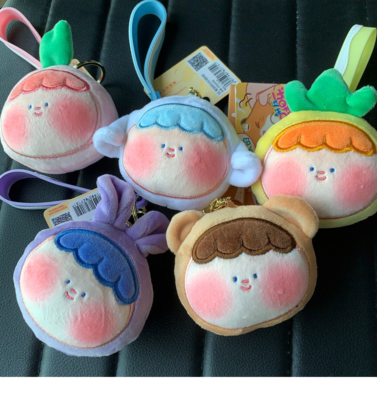 Брелок 捏捏脸你的脸萌可爱解压创意公仔学生情侣车钥匙扣挂饰书包包挂件