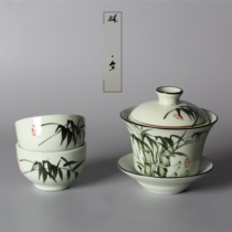 Lin Xi 4 inch cup tea cup large tea bowl three color bowl ceramic tea cup tea maker hand color kung fu tea set