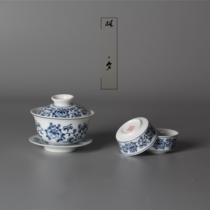 Lin Xi hand-painted Sancai bowl tea cup retro twister cover Bowl Jingdezhen white porcelain blue and white porcelain kung fu tea set