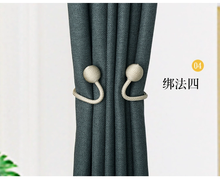 Đơn giản và hiện đại rèm dây đai bức màn khóa sáng tạo thường rèm cửa theo phong cách phòng ngủ màn kẹp Ties đấm miễn phí - Phụ kiện rèm cửa thanh treo rèm cửa gỗ