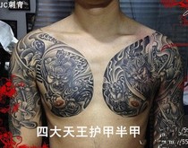 Four kings half armor tattoo stickers chest flower arm big picture new tattoo waterproof tattoo stickers for social men and women