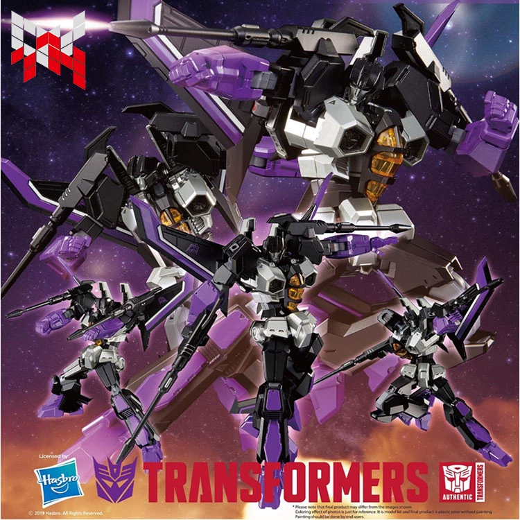 Đào tạo ngàn giá trị, mô hình gió và sấm sét, Skywarp, Transformers, không biến dạng, mô hình lắp ráp, tại chỗ - Gundam / Mech Model / Robot / Transformers