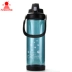 Fuguang Space Cup 2800ml Cốc nước dung tích lớn Big Mac Di động thể thao ngoài trời Chai nước bằng nhựa - Tách Tách