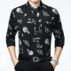Áo thun nam dài tay cotton chạm đáy áo sơ mi nam đứng cổ áo trung niên thả lỏng quần áo nam polo từ bi