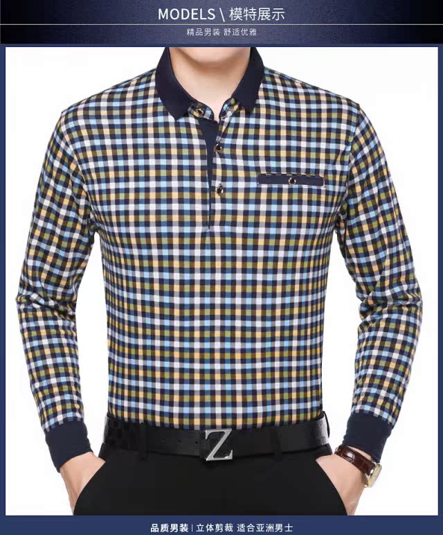 Áo phông mới 2018 cho bố mới tay dài tay cotton cotton trung niên 3540 băng lụa mỏng áo thun thể thao