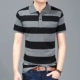 Áo thun nam sọc ngắn tay áo cotton ve áo nửa tay áo sơ mi cộng với phân bón XL áo thun hàng đầu mùa hè