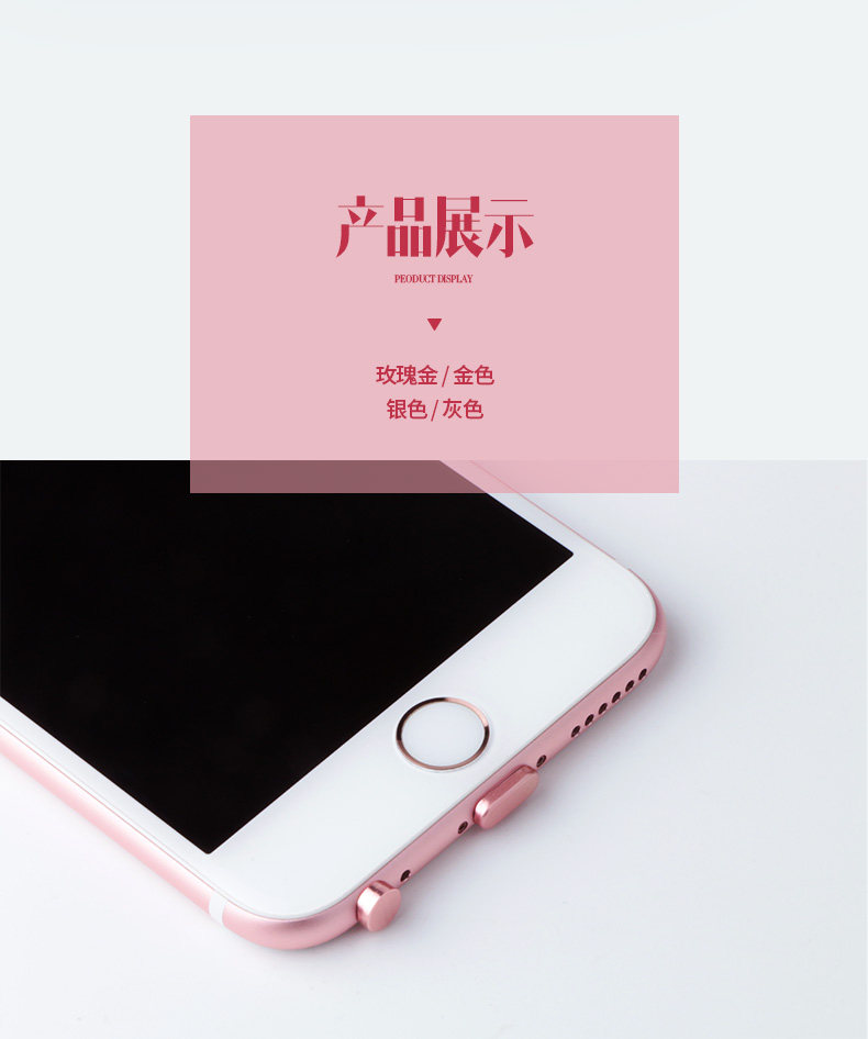 Connecteur pour téléphone portable - Ref 321693 Image 13