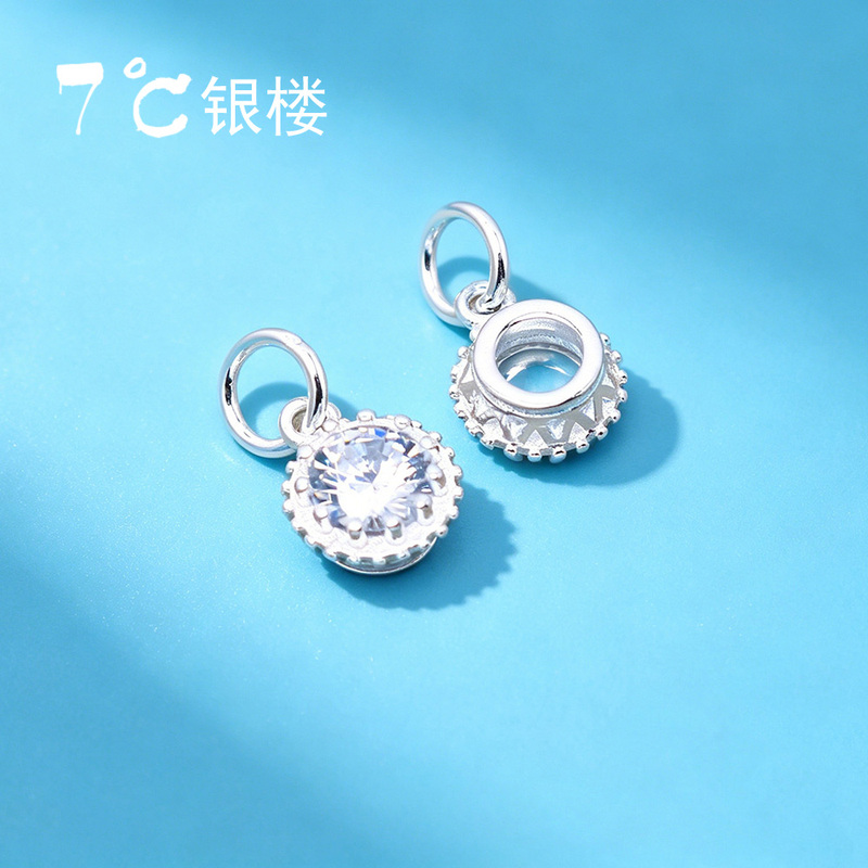 S925 Sterling Silver Inlaid with Diamond Zircon Round Crown Pendant DIY Crystal Bracelet Earrings Earring Accessories S925 Sterling Silver Inlaid with Diamond Zircon Round Crown Pendant DIY Crystal Bracelet Earrings Earring Accessories