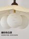 Medieval Restaurant Pleated Fabric Chandelier French Retro Bedroom Study Bar Dining Room Magic Bean Lamp Japanese Style B&B Lamp
