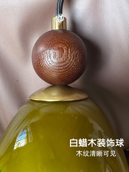 Vintage Cream-Style Bedside Glass Pendant Light, Dark Green Retro South Asian Style Bedroom Pendant Light, Bar Counter Entrance Light