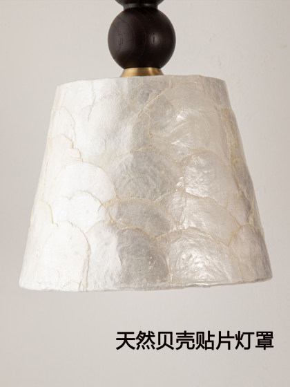 Vintage-Style Bedside Shell Pendant Light, Entryway Corridor Light, High-End Solid Wood Ambiance Bar Counter Bedroom Lighting