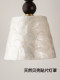 Vintage-Style Bedside Shell Pendant Light, Entryway Corridor Light, High-End Solid Wood Ambiance Bar Counter Bedroom Lighting