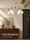 Second-Hand Living Room Crystal Star Chandelier Bauhaus Room Study Bedroom Lamp French Light Luxury 2026 New Model Lighting Fixtures